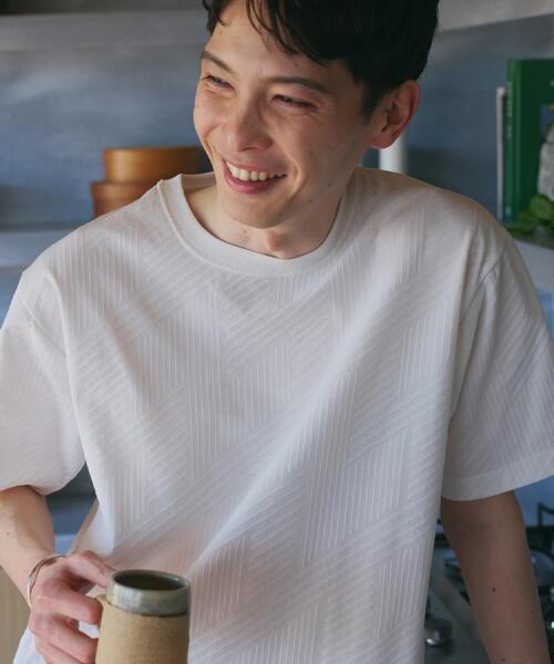 THE SHOP TK (ザ ショップ ティーケー )の「【無地だと少し物足りないという方へ】ジオメトリック柄 半袖Tシャツ 洗濯機OK(Tシャツ/カットソー・メンズ・チャコールグレー/オフホワイト/ブルーグリーン/ライトグレー/ブルー系その他・04/01/02/03)」の12枚目の写真