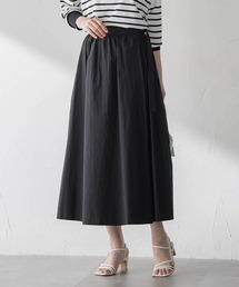 メンナイロンワッシャーブロードスカート