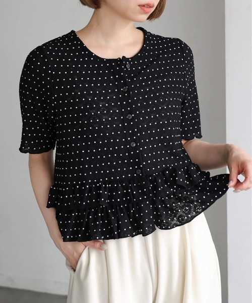 tiptop(ティップトップ)の「レースペプラムカーディガン(Tシャツ/カットソー・レディース・ブラック系その他/ホワイト系その他/アイボリー・FREE)」の1枚目の写真