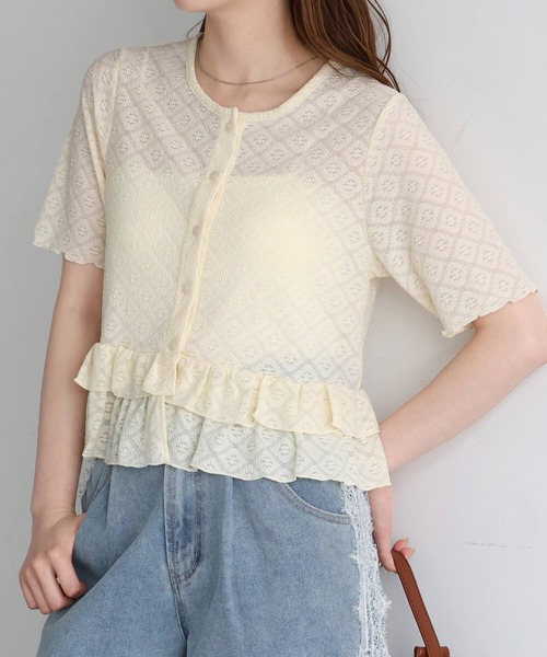 tiptop(ティップトップ)の「レースペプラムカーディガン(Tシャツ/カットソー・レディース・ブラック系その他/ホワイト系その他/アイボリー・FREE)」の2枚目の写真