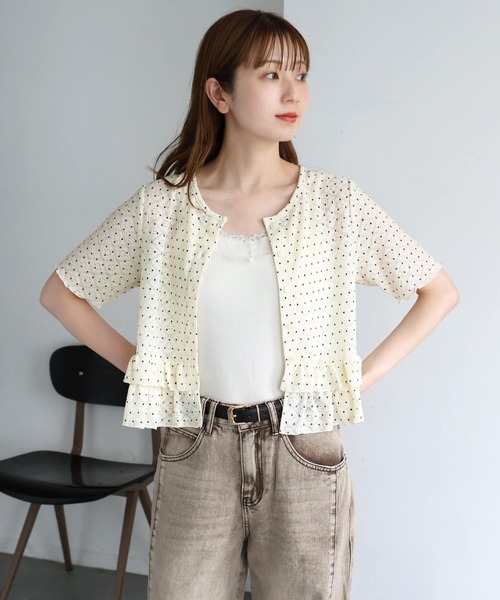 tiptop(ティップトップ)の「レースペプラムカーディガン(Tシャツ/カットソー・レディース・ブラック系その他/ホワイト系その他/アイボリー・FREE)」の19枚目の写真