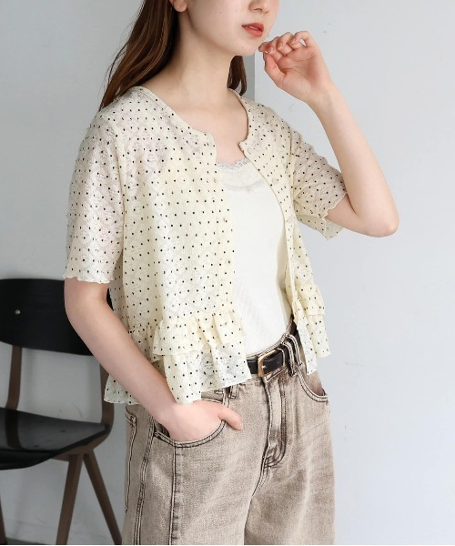 tiptop(ティップトップ)の「レースペプラムカーディガン(Tシャツ/カットソー・レディース・ブラック系その他/ホワイト系その他/アイボリー・FREE)」の21枚目の写真