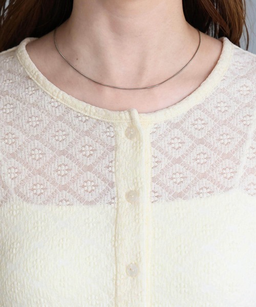 tiptop(ティップトップ)の「レースペプラムカーディガン(Tシャツ/カットソー・レディース・ブラック系その他/ホワイト系その他/アイボリー・FREE)」の14枚目の写真