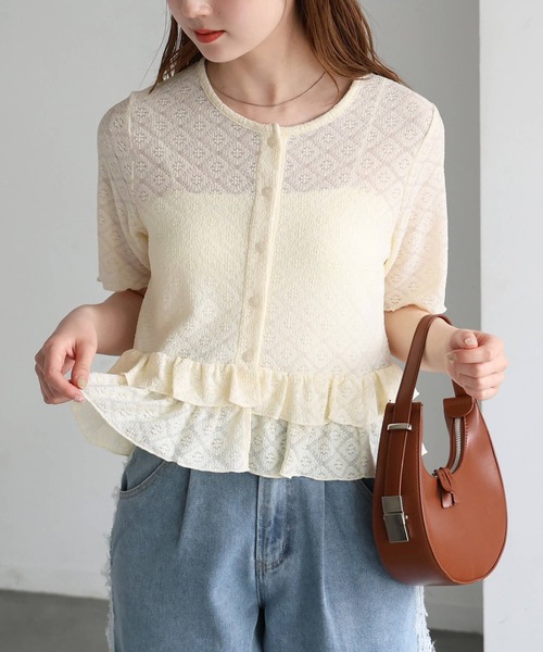 tiptop(ティップトップ)の「レースペプラムカーディガン(Tシャツ/カットソー・レディース・ブラック系その他/ホワイト系その他/アイボリー・FREE)」の4枚目の写真