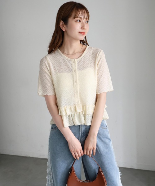 tiptop(ティップトップ)の「レースペプラムカーディガン(Tシャツ/カットソー・レディース・ブラック系その他/ホワイト系その他/アイボリー・FREE)」の6枚目の写真