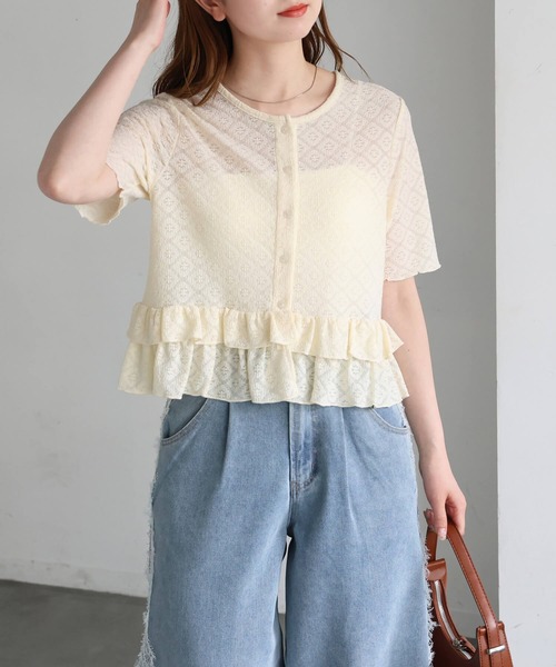 tiptop(ティップトップ)の「レースペプラムカーディガン(Tシャツ/カットソー・レディース・ブラック系その他/ホワイト系その他/アイボリー・FREE)」の7枚目の写真