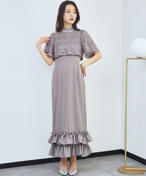 girl(ガール)の「レースドッキングマーメイドフリルドレス 結婚式 ワンピース パーティードレス オケージョンドレス お呼ばれ 二次会 成人式 同窓会 謝恩会《着用動画あり》(ドレス・レディース・グレー/アイボリー系/ベージュ・L/M/S/2L)」の4枚目の写真