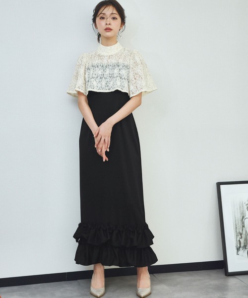 girl(ガール)の「レースドッキングマーメイドフリルドレス 結婚式 ワンピース パーティードレス オケージョンドレス お呼ばれ 二次会 成人式 同窓会 謝恩会《着用動画あり》(ドレス・レディース・グレー/アイボリー系/ベージュ・L/M/S/2L)」の6枚目の写真