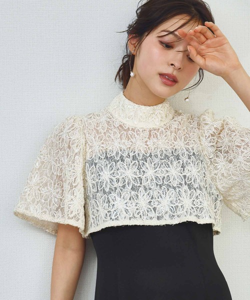 girl(ガール)の「レースドッキングマーメイドフリルドレス 結婚式 ワンピース パーティードレス オケージョンドレス お呼ばれ 二次会 成人式 同窓会 謝恩会《着用動画あり》(ドレス・レディース・グレー/アイボリー系/ベージュ・L/M/S/2L)」の9枚目の写真