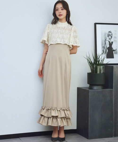 girl(ガール)の「レースドッキングマーメイドフリルドレス 結婚式 ワンピース パーティードレス オケージョンドレス お呼ばれ 二次会 成人式 同窓会 謝恩会《着用動画あり》(ドレス・レディース・グレー/アイボリー系/ベージュ・L/M/S/2L)」の13枚目の写真