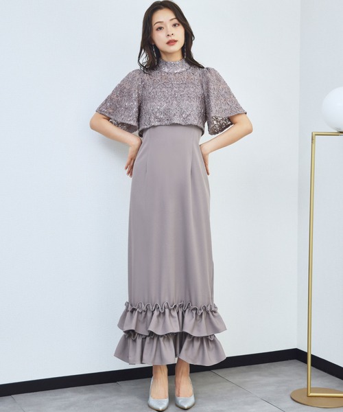 girl(ガール)の「レースドッキングマーメイドフリルドレス 結婚式 ワンピース パーティードレス オケージョンドレス お呼ばれ 二次会 成人式 同窓会 謝恩会《着用動画あり》(ドレス・レディース・グレー/アイボリー系/ベージュ・L/M/S/2L)」の18枚目の写真