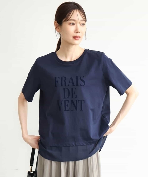 MK MICHEL KLEIN（エムケーミッシェルクラン）の「[洗える]シフォン切替えフロッキーロゴTシャツ（Tシャツ/カットソー・レディース・ホワイト/ネイビー・38）」の17枚目の写真