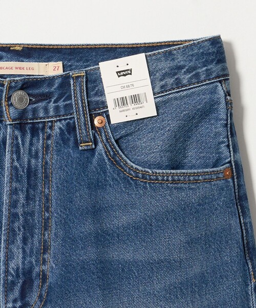 Levi's（リーバイス）の「【国内EXCLUSIVE】＜Levi's＞RIBCAGE ワイドデニムパンツ（デニムパンツ・レディース・コバルトブルー・25/27/26）」の11枚目の写真