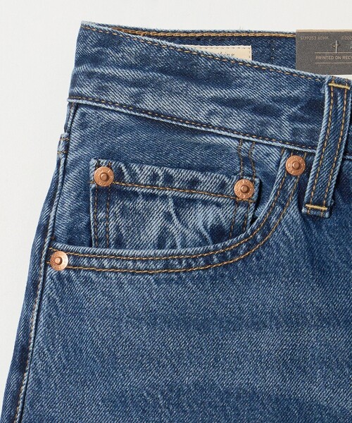 Levi's（リーバイス）の「【国内EXCLUSIVE】＜Levi's＞RIBCAGE ワイドデニムパンツ（デニムパンツ・レディース・コバルトブルー・25/27/26）」の12枚目の写真