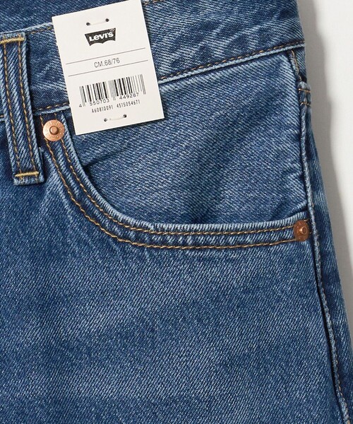 Levi's（リーバイス）の「【国内EXCLUSIVE】＜Levi's＞RIBCAGE ワイドデニムパンツ（デニムパンツ・レディース・コバルトブルー・25/27/26）」の13枚目の写真