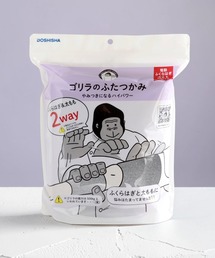 CHELSEA New York（チェルシーニューヨーク）の「ゴリラのふたつかみ（美容器具）」