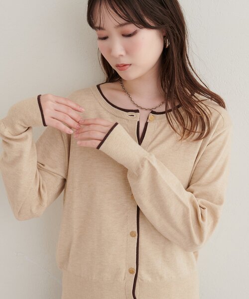 natural couture（ナチュラルクチュール）の「配色金ボタンもちもちカーディガン（カーディガン/ボレロ・レディース・オフホワイト/ネイビー/ブラウン/ベージュ/ブラック・FREE）」の15枚目の写真