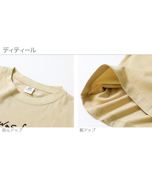 devirock（デビロック）の「デビラボ namiiiコラボTシャツ 大人サイズ（Tシャツ/カットソー・レディース・ブラック/ホワイト/ベージュ・LL/M/L）」の8枚目の写真
