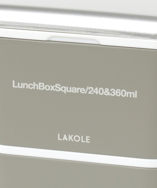 LAKOLE（ラコレ）の「2段ランチボックス / LAKOLE（お弁当箱・レディース・桜/アイボリー/グレー/ブラック・FREE）」の16枚目の写真