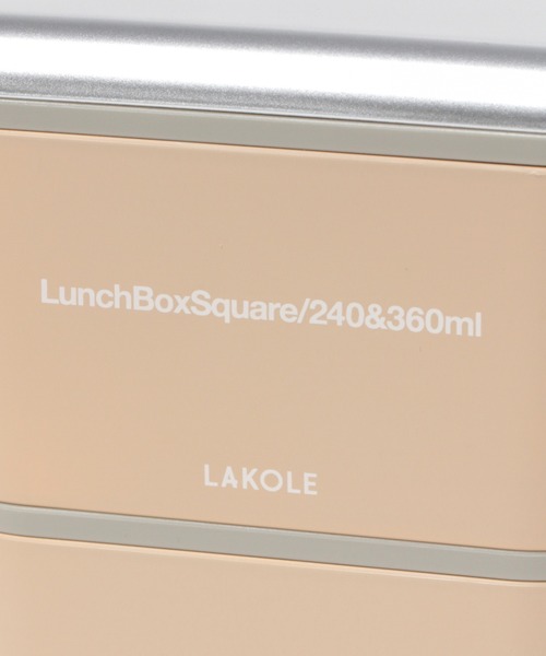 LAKOLE（ラコレ）の「2段ランチボックス / LAKOLE（お弁当箱・レディース・桜/アイボリー/グレー/ブラック・FREE）」の18枚目の写真