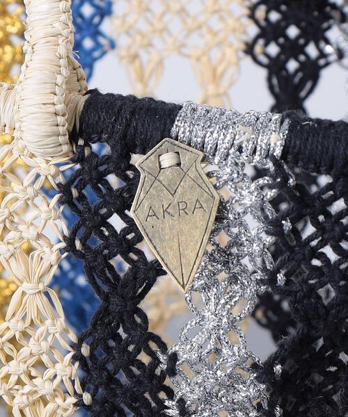 AKRA(アクラ)の「<AKRA(アクラ)>MARGO バッグ◆(かごバッグ・レディース・ナチュラル・FREE)」の7枚目の写真