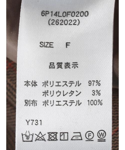 Green　Parks（グリーンパークス）の「・ELENCARE DUE チェックテーパードパンツ＊（その他パンツ・レディース・ブラウン・FREE）」の14枚目の写真