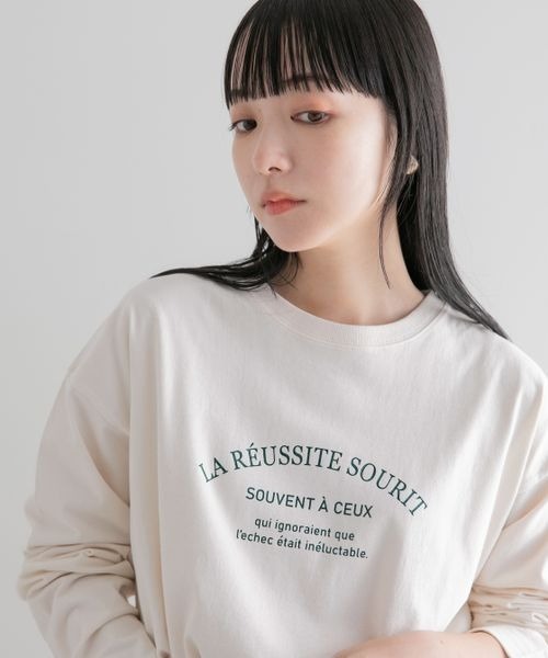 LOWRYS FARM(ローリーズファーム)の「ロゴTEELS 264235(Tシャツ/カットソー・レディース・アイボリー/オフホワイト/ピンク/ブラック・FREE)」の17枚目の写真