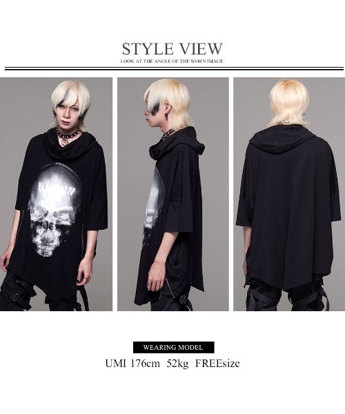 CIVARIZE(シヴァーライズ)の「『CIVARIZE/シヴァーライズ』フード付きドルマンポンチョカットソー(Tシャツ/カットソー・メンズ・ブラック/ホワイト・FREE)」の11枚目の写真