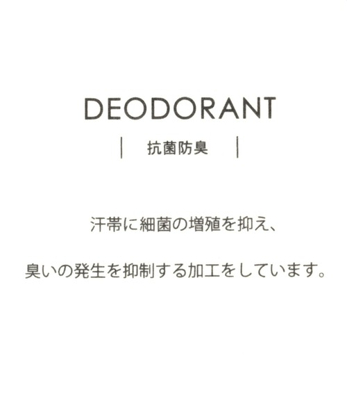 niko and...（ニコアンド）の「オリジナルフリンジバケットハット（ハット・レディース・ベージュ/カーキ/グリーン・FREE）」の18枚目の写真