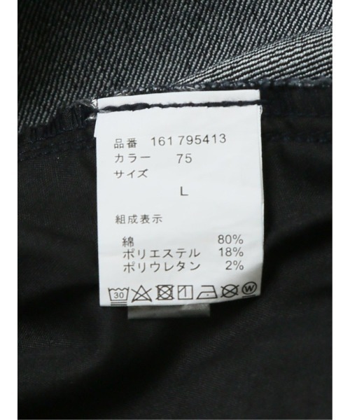 semantic design(セマンティックデザイン)の「セマンティックデザイン ハイパーストレッチ バルーンデニム(デニムパンツ・メンズ・ネイビー・MEDIUM/LARGE)」の11枚目の写真