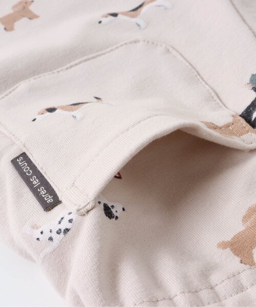 apres les cours(アプレレクール)の「バラエティ/7days Style pants(その他パンツ・キッズ・アイボリー/キナリ/カーキ/ピンク/ライトグレー/ブラウン/チャコール・120/110/80/100/130/90)」の16枚目の写真
