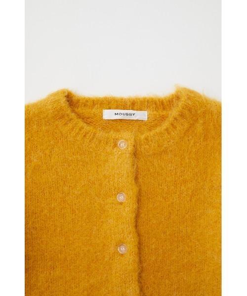 MOUSSY(マウジー)の「LONG SLEEVE MINIMAL KNIT トップス(ニット/セーター・レディース・ベージュ/ブルー/イエロー・FREE)」の4枚目の写真