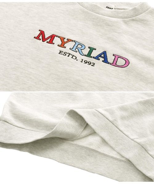 ANAP（アナップ）の「カラフル刺繍トレーナー（スウェット・レディース・ライトグレー/ベージュ/ブラック・FREE）」の13枚目の写真