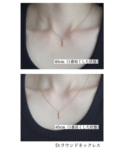 Chere/14金ゴールドフィルド（14kgf）デザインネックレス（ネックレス）｜CERCA（チェルカ）