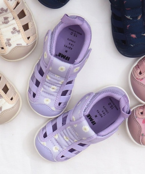 IFME（イフミー）の「【水陸両用】IFME 4柄ベビーサンダル(13~15cm)（サンダル・キッズ・ラベンダー/ピンク/ベージュ/ネイビー・13/13.5/14/14.5/15 ）」の4枚目の写真