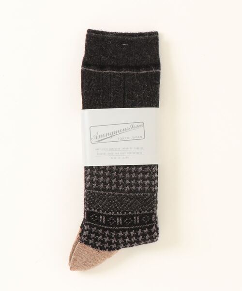 ANONYMOUSISM（アノニマスイズム）の「AnonymousIsm　ハウンドトゥースJQクルー（ソックス/靴下・メンズ・グレー/チャコール/ネイビー/ベージュ・25cm～27cm）」の15枚目の写真