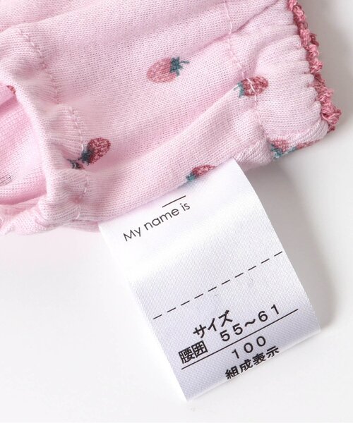 GIRLSいちご柄ショーツ（ショーツ）｜apres les cours