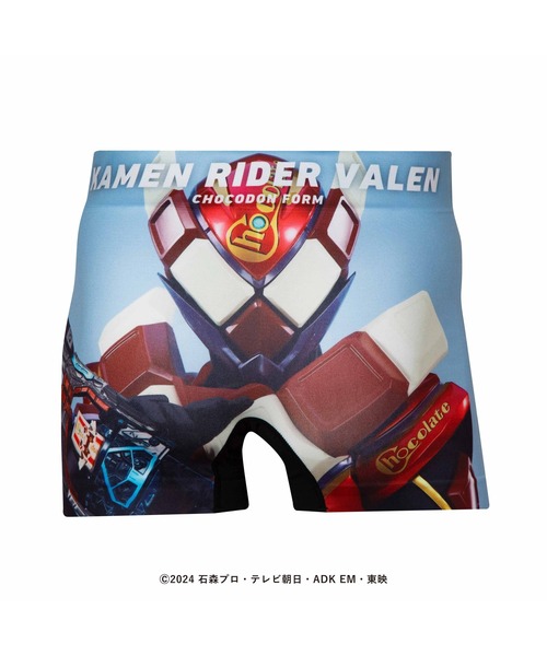 仮面ライダーコラボ＞KAMEN RIDER/仮面ライダー 令和ライダー