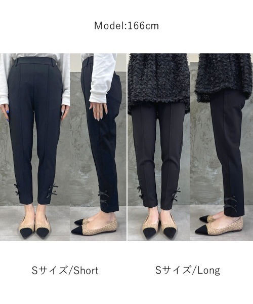 DONOBAN（ドノバン）の「ストレッチリボントラウザーパンツ（その他