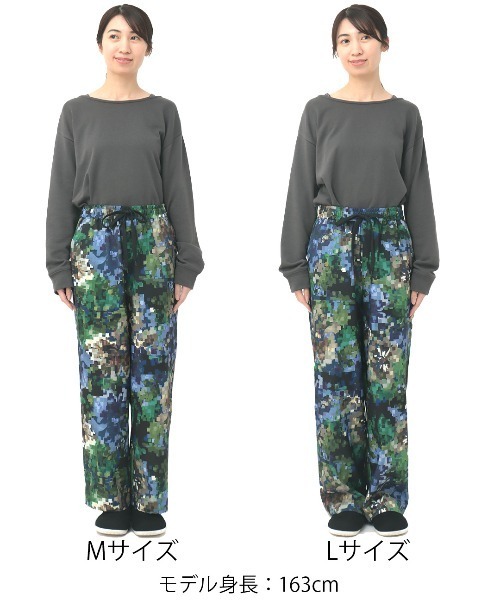 チチカカ(チチカカ)の「アソートストレートレッグパンツ【ユニセックス】(その他パンツ・レディース・ブラウン/ネイビー/ターコイズブルー・LARGE/MEDIUM)」の20枚目の写真