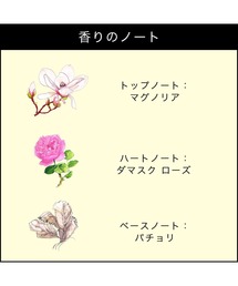 JO MALONE LONDON（ジョーマローンロンドン ）の「【販売終了