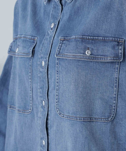 NANO universe（ナノユニバース）の「Healthy DENIM/Almond デニム