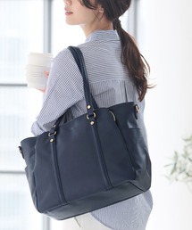 itto...（イット）の「2WAYトートバッグ【ジュディ】（トートバッグ）」