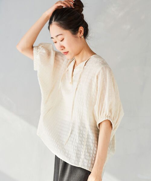 【セール】シャドーチェックスリーブデザインブラウス（シャツ/ブラウス）｜le.coeur blanc（ルクールブラン）