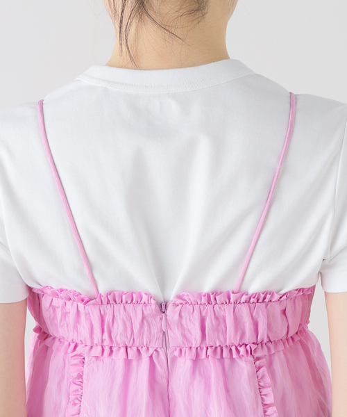 GANNI（ガニー）の「【GANNI / ガニー】Shiny Tech Strap Top