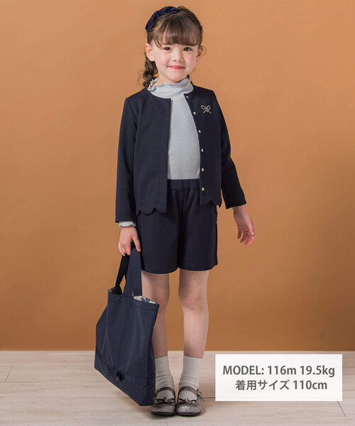 【日本製】ブライトプレーティングテレコハート刺しゅう長袖Tシャツ(100~140cm)