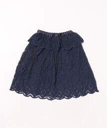 [フォーマル対応]チュールレーススカート