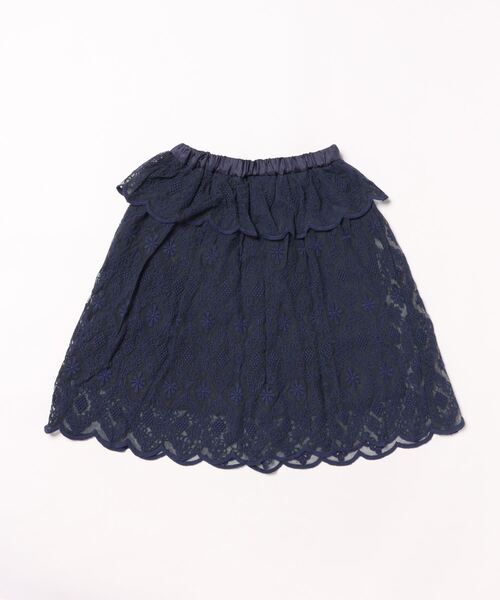 HAKKA KIDS（ハッカキッズ）の「[フォーマル対応]チュールレーススカート（スカート・キッズ・ネイビー/オフホワイト・120cm/110cm/130cm）」の3枚目の写真