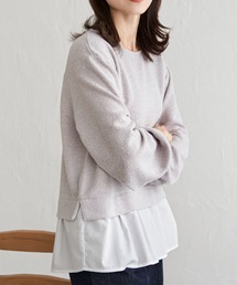 カットツイード裾レイヤードプルオーバー