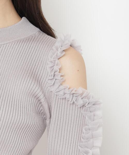 AND COUTURE（アンドクチュール）の「チュールフリルオフショルニットプルオーバー（ニット/セーター・レディース・ブラック/グレー/オフホワイト・FREE）」の14枚目の写真